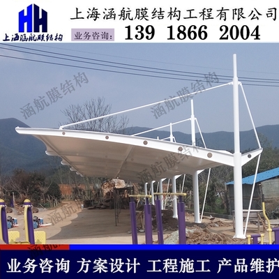 膜結(jié)構(gòu)工廠停車(chē)場(chǎng)汽車(chē)電動(dòng)自行車(chē)停車(chē)棚遮陽(yáng)雨篷張拉膜景觀蓬定做