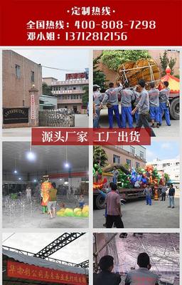 華亦彩花燈燈展廠家批發中秋節古典中式民間工藝立體造型燈籠策劃鹽城卡迪高燈光節方案