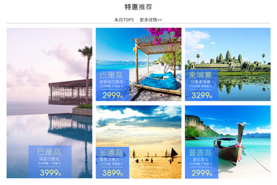 廣西人創(chuàng)立的“包包旅行”品牌與廣東亞太國旅攜手推動旅游業(yè)務(wù)發(fā)展