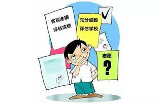 信息咨詢服務的升級之路 從高考志愿填報看公共服務的質量提升